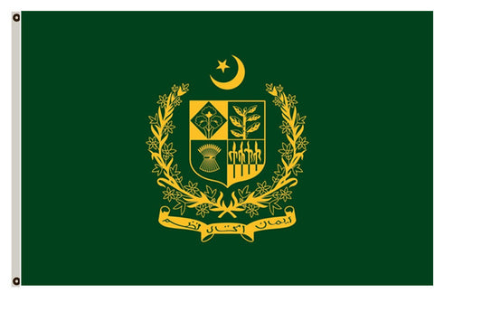 Prime Minister of Pakistan Flag  landscape flag