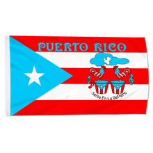 Puerto Rico Boricua Salsa En La Gallera Premium Flag Banner