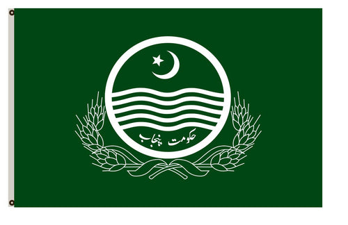 Punjab Pakistan flag