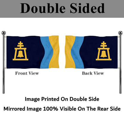 Fyon Riverside, California Flag(2020) Flag  Banner