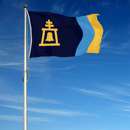 Fyon Riverside, California Flag(2020) Flag  Banner