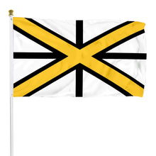 Fyon Russian Naval Infantry Black-Yellow-White Flag banner