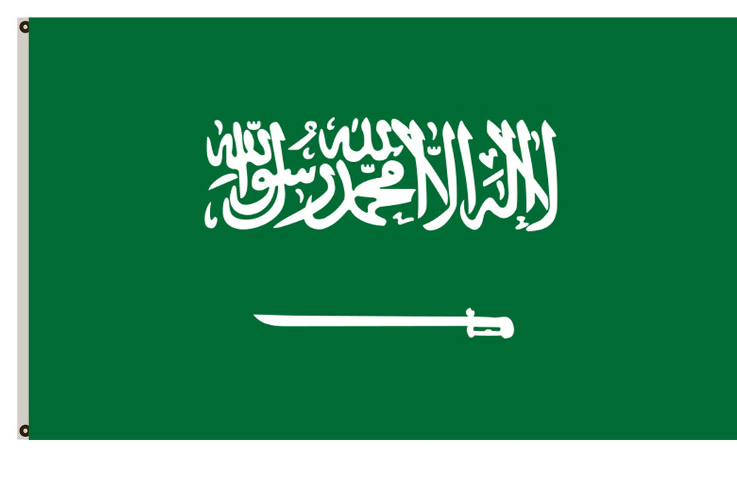 Saudi_Arabia  Flag