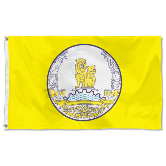 Fyon Sihanoukville, Cambodia Flag Indoor and outdoor banner