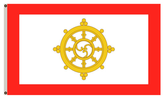 Fyon of Sikkim flag India banner