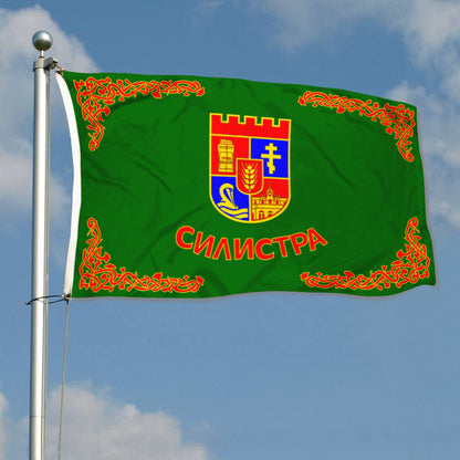 Fyon Silistra City and Province, Bulgaria Flag Indoor and outdoor banner
