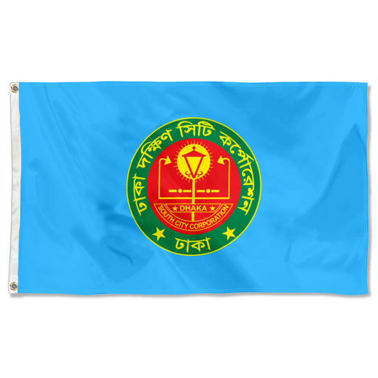 Fyon South Dhaka, Bangladesh Flag Indoor and outdoor banner