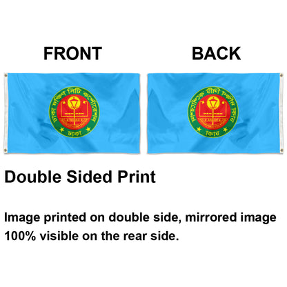 Fyon South Dhaka, Bangladesh Flag Indoor and outdoor banner