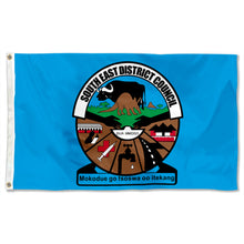 Fyon South East District, Botswana Flag  Indoor and outdoor banner