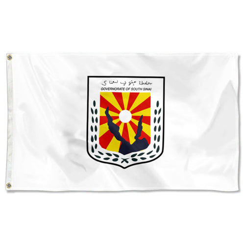 Fyon South Sinai Governorate, Egypt Flag Indoor and outdoor banner