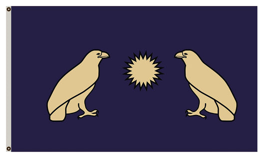 Fyon of Standard of The Arshakuni Arsacid Dynasty flag banner
