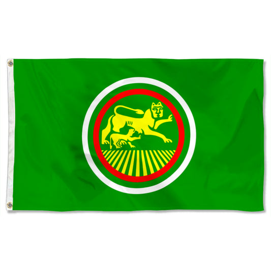 Fyon Stara Zagova City and Province, Bulgaria Flag Indoor and outdoor banner