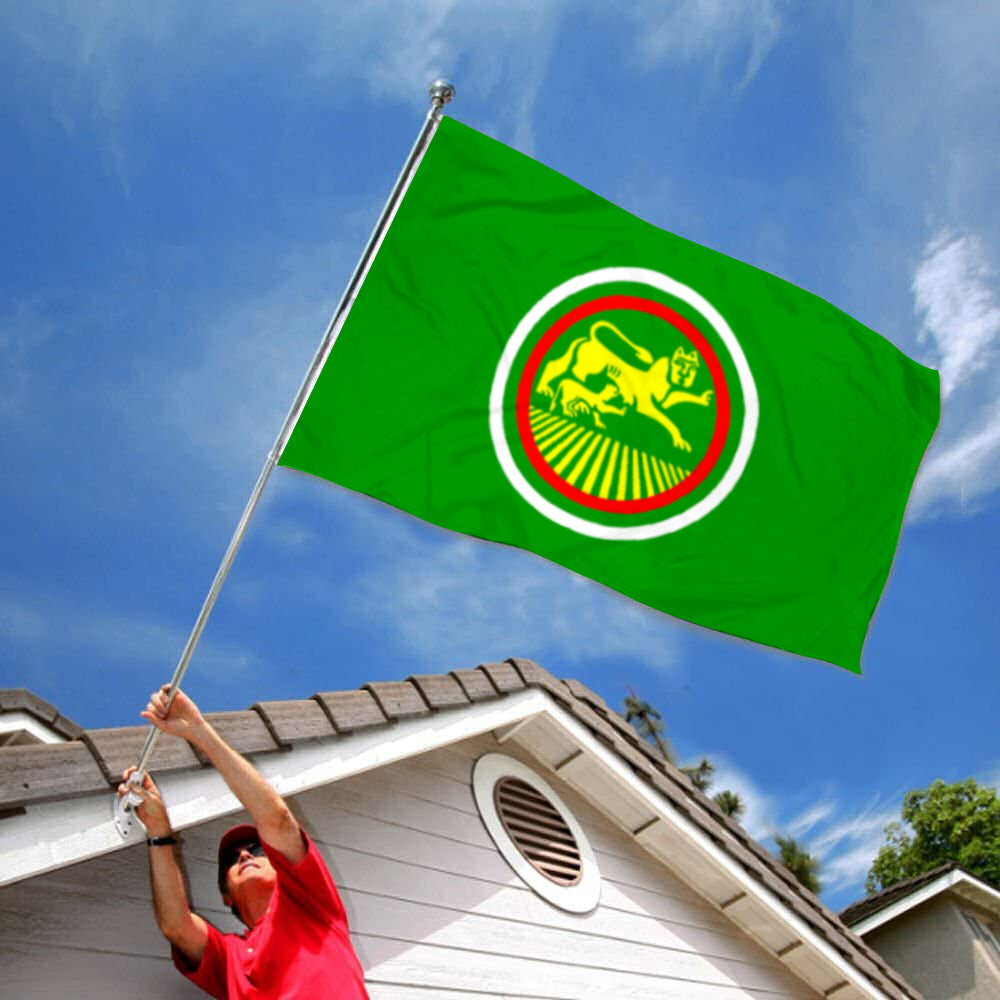 Fyon Stara Zagova City and Province, Bulgaria Flag Indoor and outdoor banner