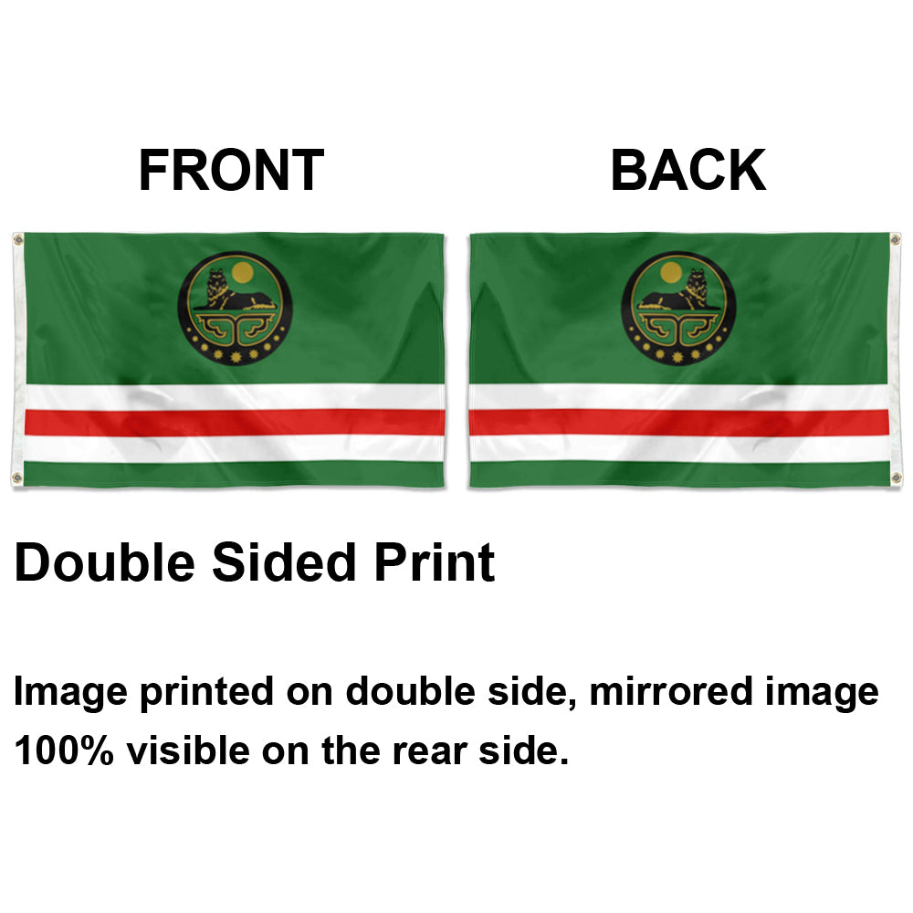 Fyon State of Chechen Republic of Ichkeria  Flag Banner