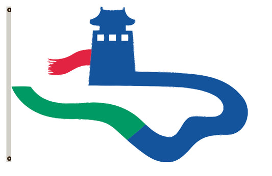 Suwon South Korea flag