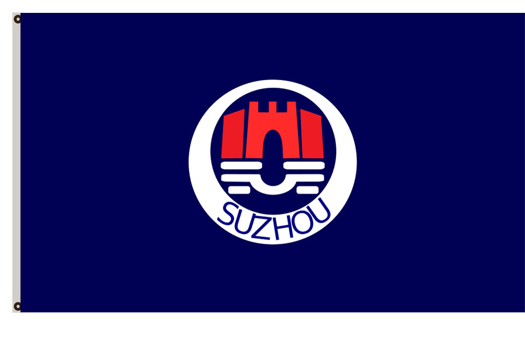 Suzhou China flag