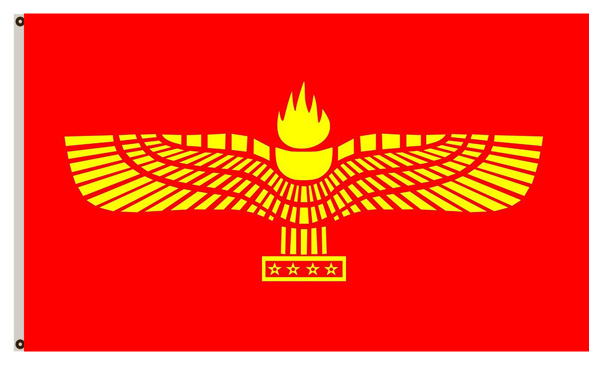 Syriac-Aramaic people banner landscape flag