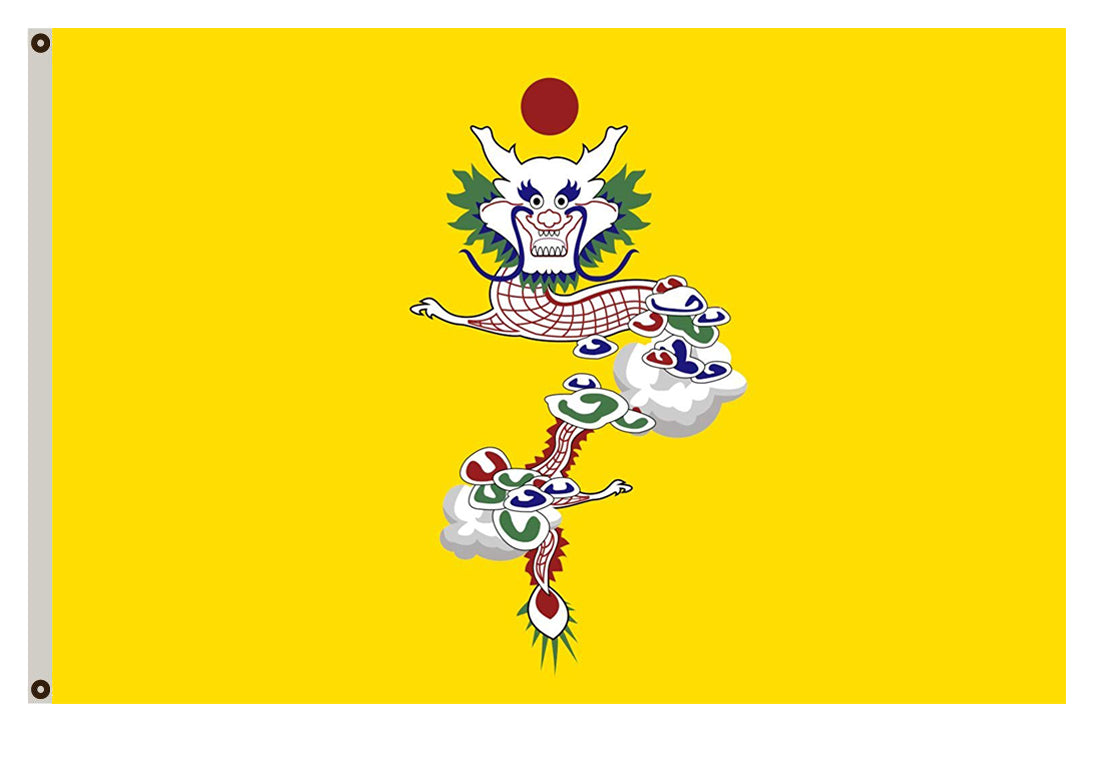 Fyon of Taiping Heavenly Kingdom flag banner
