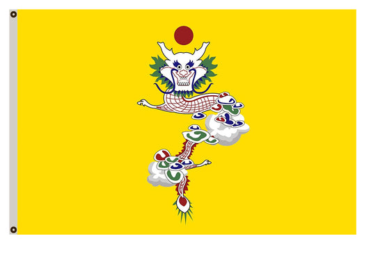Fyon of Taiping Heavenly Kingdom flag banner