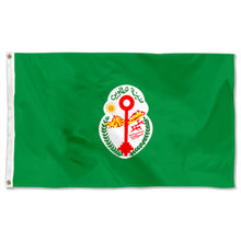 Fyon Tataouine Governorate, Tunisia Flag Indoor and outdoor banner