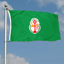 Fyon Tataouine Governorate, Tunisia Flag Indoor and outdoor banner