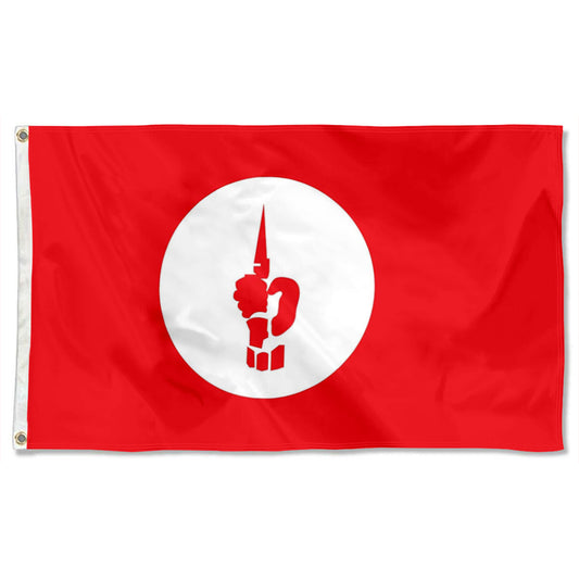 Fyon The de Facto of The Mukti Bahini Flag banner