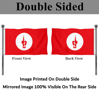 Fyon The de Facto of The Mukti Bahini Flag banner