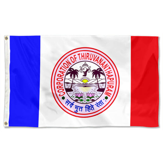 Fyon Thiruvananthapuram, India Flag Indoor and outdoor banner