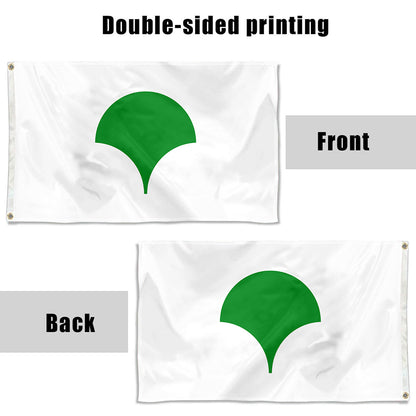Fyon Tokyo Metropolis Flag  Indoor and Outdoor Banner