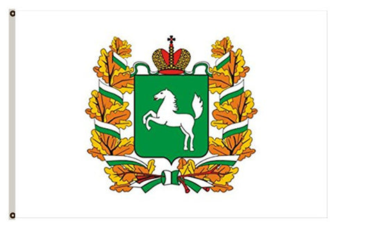 Tomsk Oblast banner landscape flag