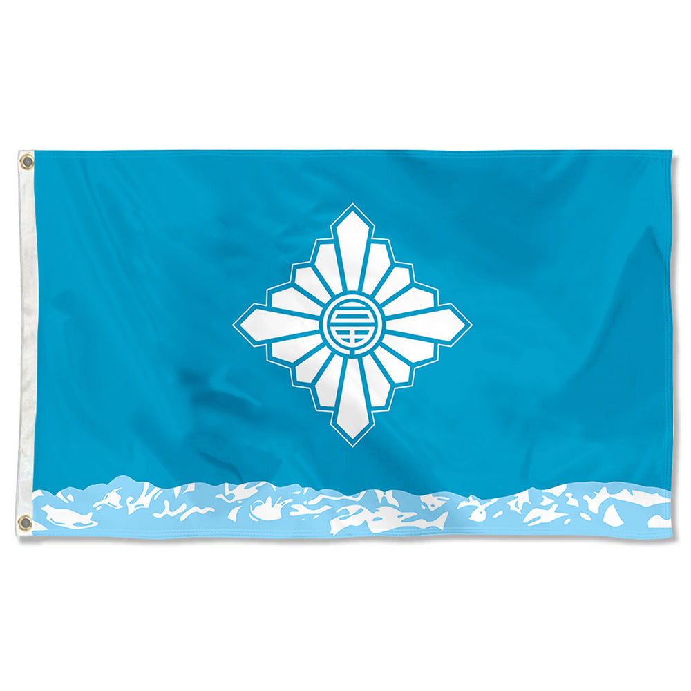 Fyon Toyama Flag  Indoor and Outdoor Banner
