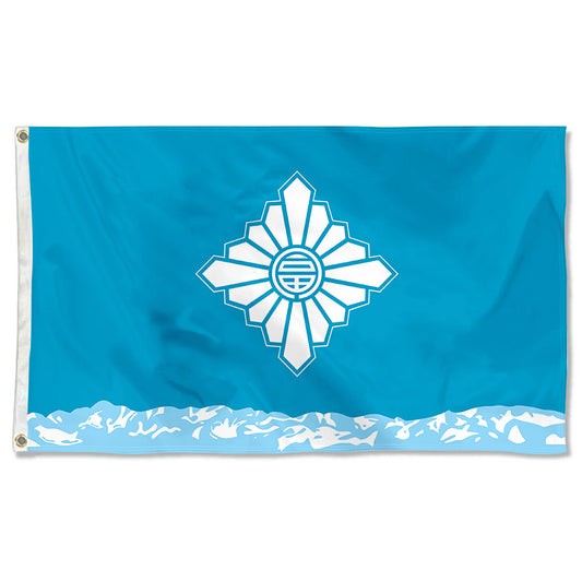 Fyon Toyama Flag  Indoor and Outdoor Banner