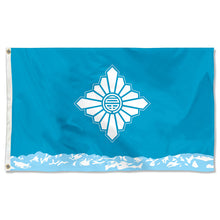 Fyon Toyama Flag  Indoor and Outdoor Banner