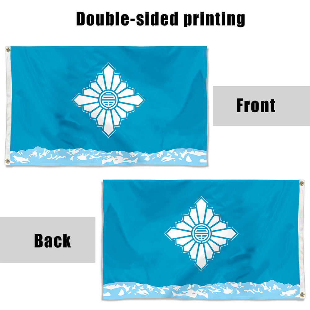 Fyon Toyama Flag  Indoor and Outdoor Banner