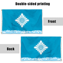 Fyon Toyama Flag  Indoor and Outdoor Banner