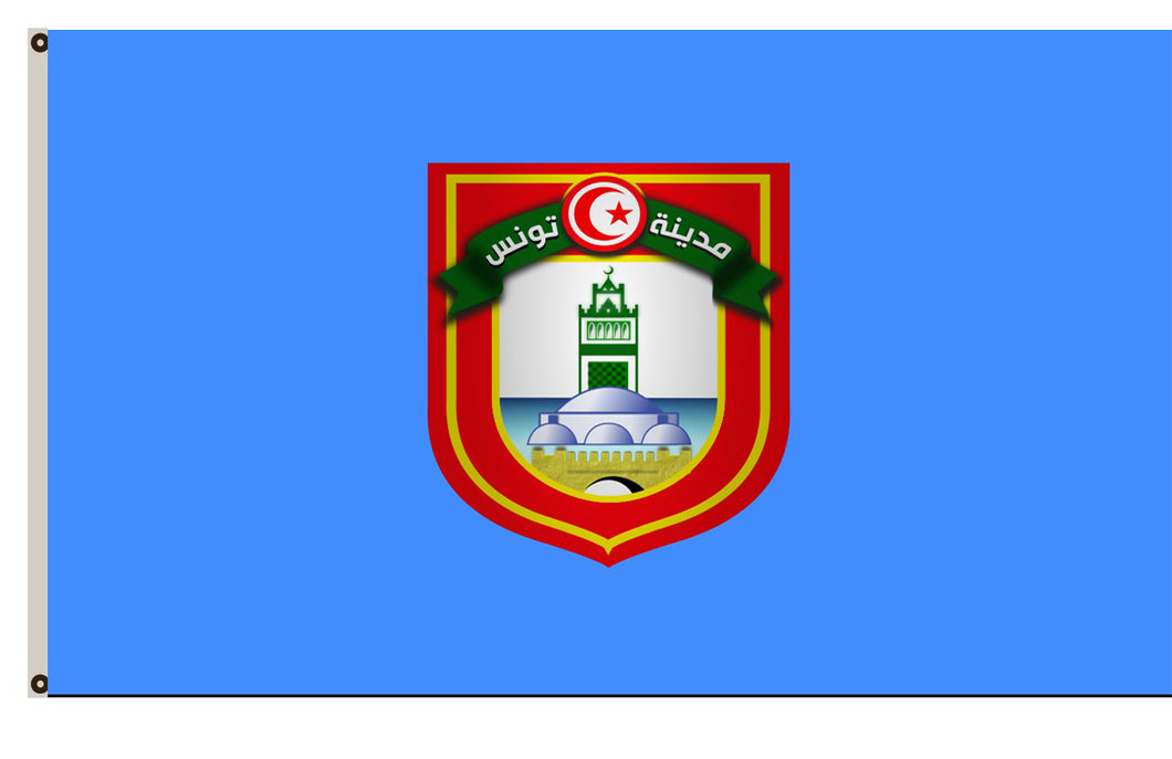 Tunis flag