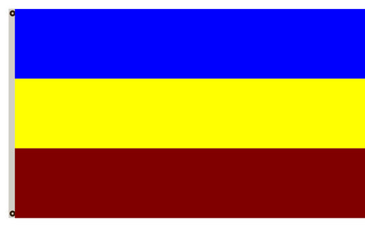 Uganda kingdoms banner Busoga flag