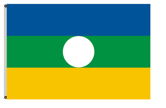 Uganda kingdoms banner Rwenzururu movement flag