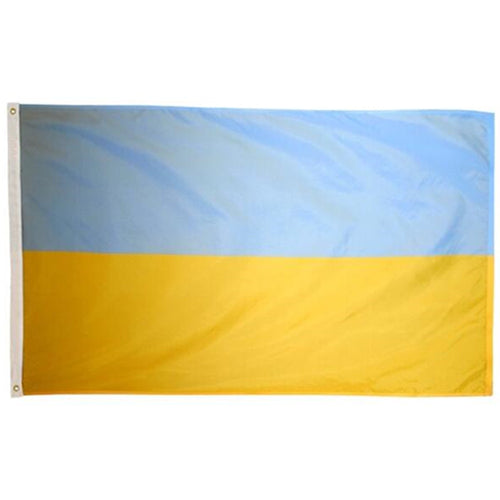 Ukraine Flag Indoor and outdoor banner