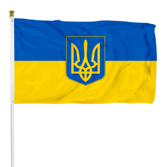 Fyon Ukraine flag Indoor and outdoor banner