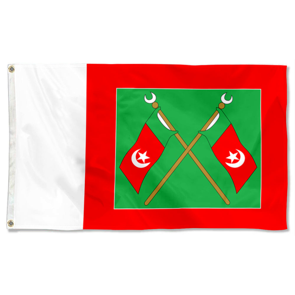 Fyon Umm Al Qawain City, United Arab Emirates Flag Indoor and outdoor banner