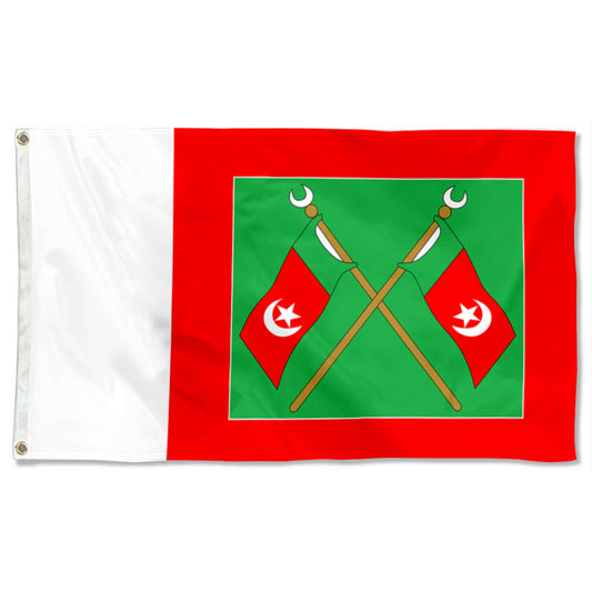 Fyon Umm Al Qawain City, United Arab Emirates Flag Indoor and outdoor banner
