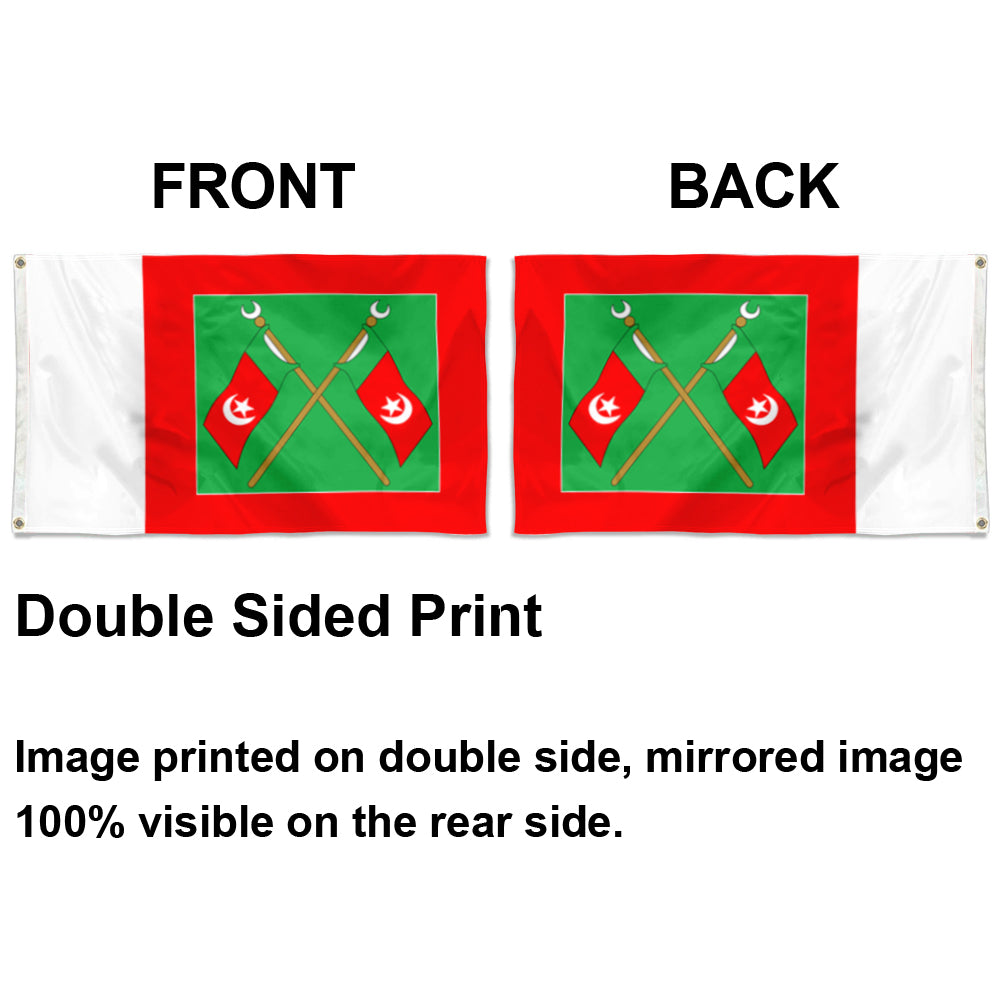 Fyon Umm Al Qawain City, United Arab Emirates Flag Indoor and outdoor banner