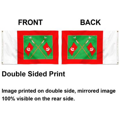 Fyon Umm Al Qawain City, United Arab Emirates Flag Indoor and outdoor banner