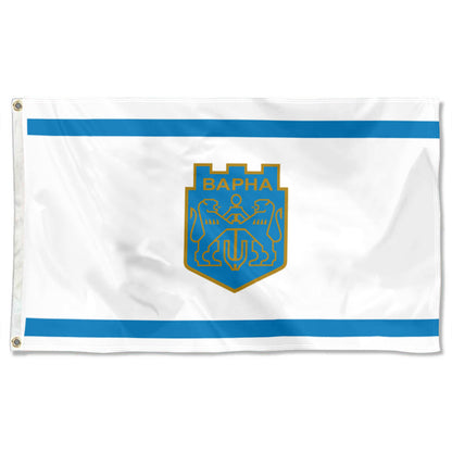 Fyon Varna City and Province, Bulgaria Flag  Indoor and outdoor banner