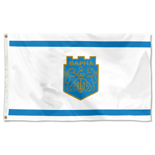 Fyon Varna City and Province, Bulgaria Flag  Indoor and outdoor banner