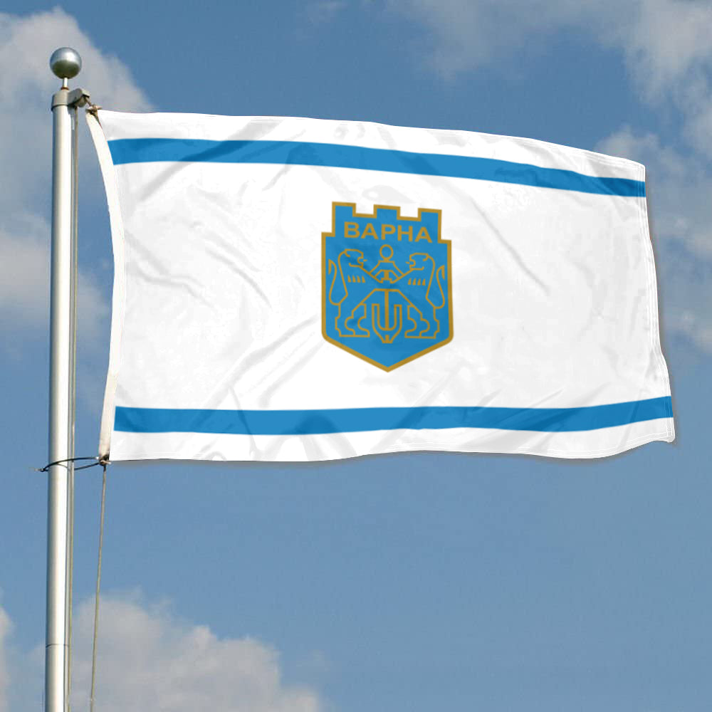 Fyon Varna City and Province, Bulgaria Flag  Indoor and outdoor banner