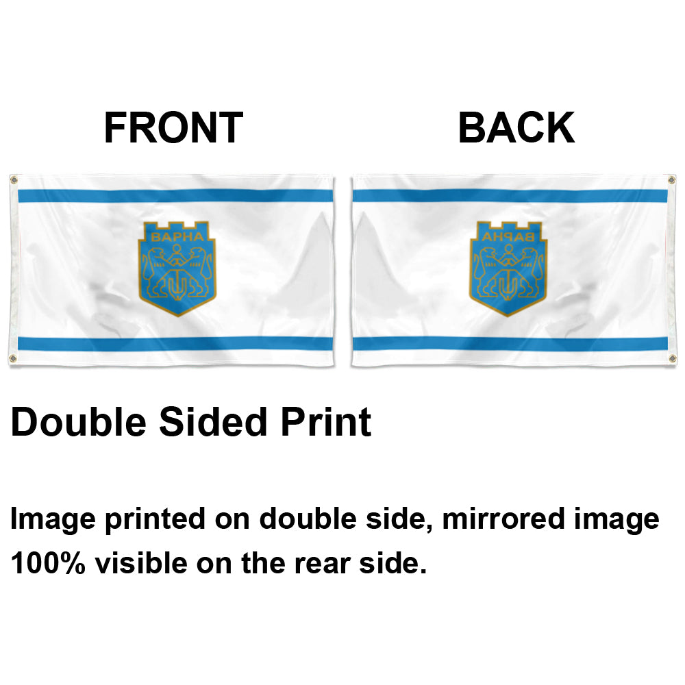 Fyon Varna City and Province, Bulgaria Flag  Indoor and outdoor banner