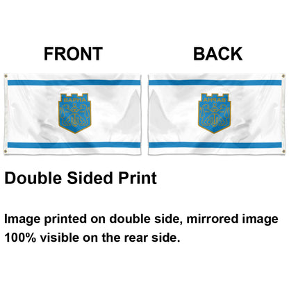 Fyon Varna City and Province, Bulgaria Flag  Indoor and outdoor banner