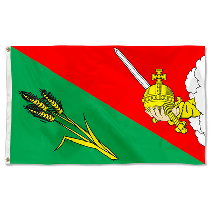 Fyon Vologodsky District Flag Indoor and outdoor banner 40126